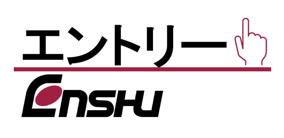 リクナビ